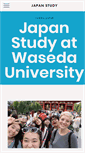 Mobile Screenshot of japanstudy.earlham.edu